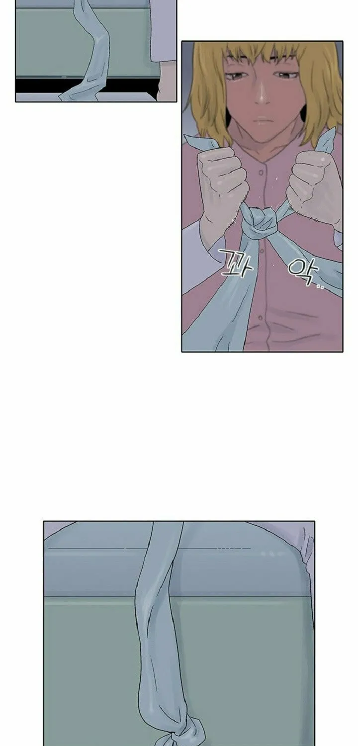 Knuckle Girl Chapter 52 page 3 - 