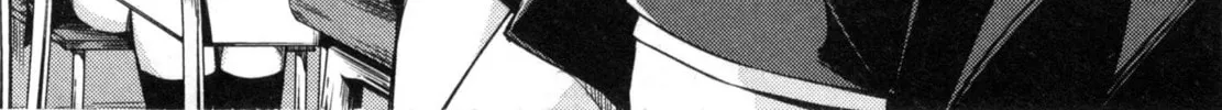 Koaka Head Chapter 1 page 22 - 