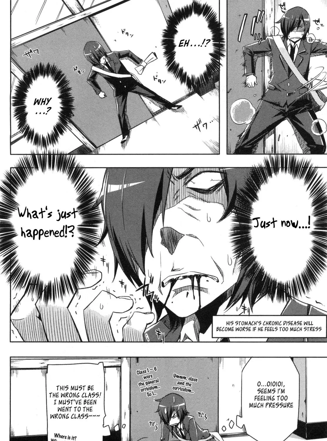 Koaka Head Chapter 1 page 33 - 