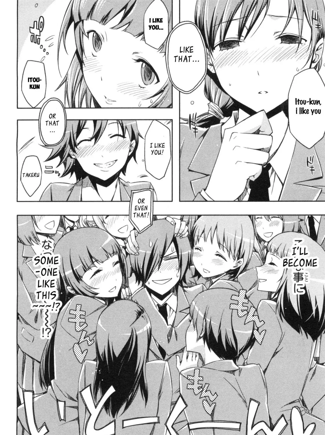 Koaka Head Chapter 1 page 37 - 