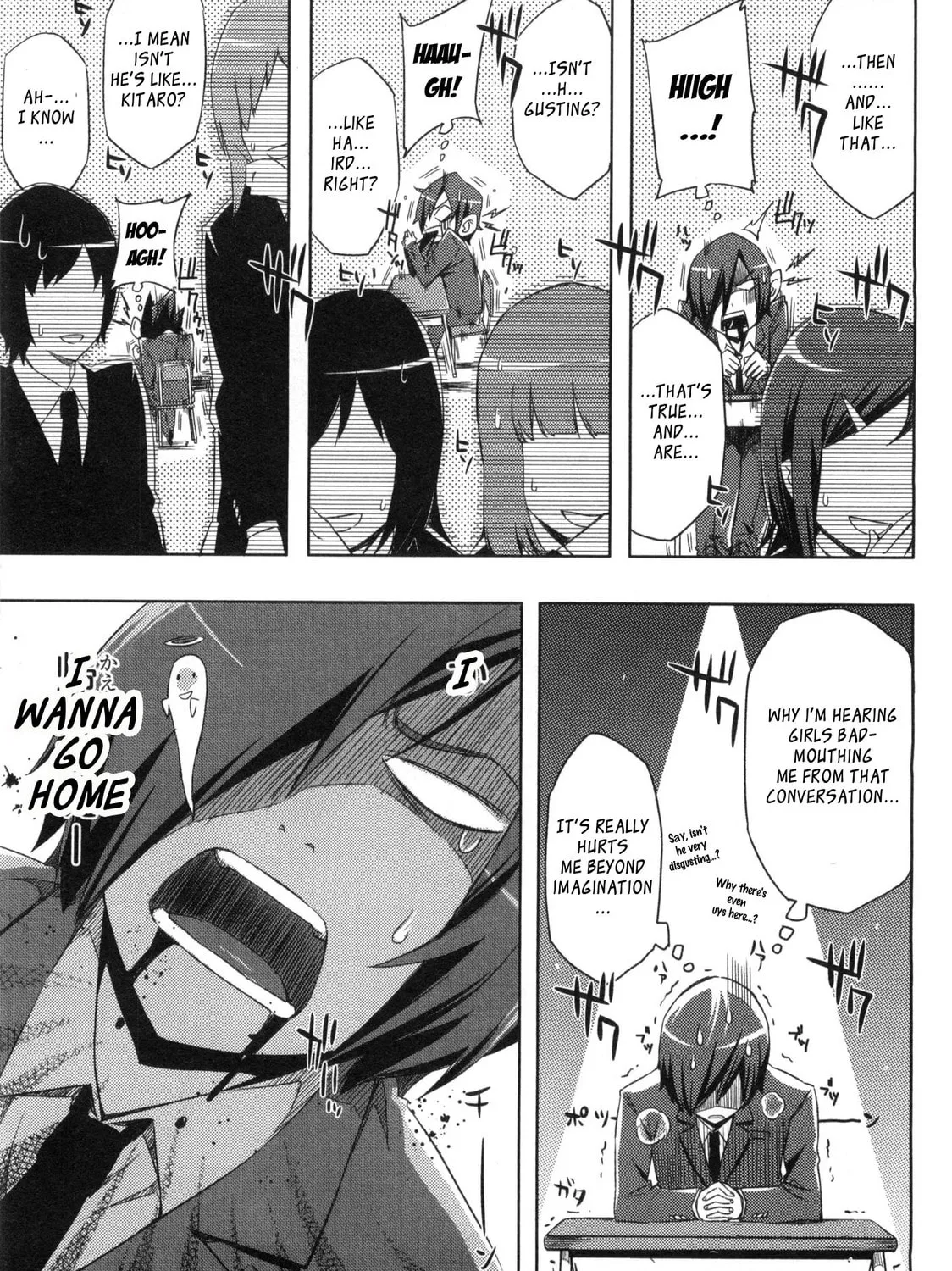 Koaka Head Chapter 1 page 43 - 