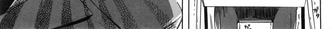Koaka Head Chapter 1 page 44 - 