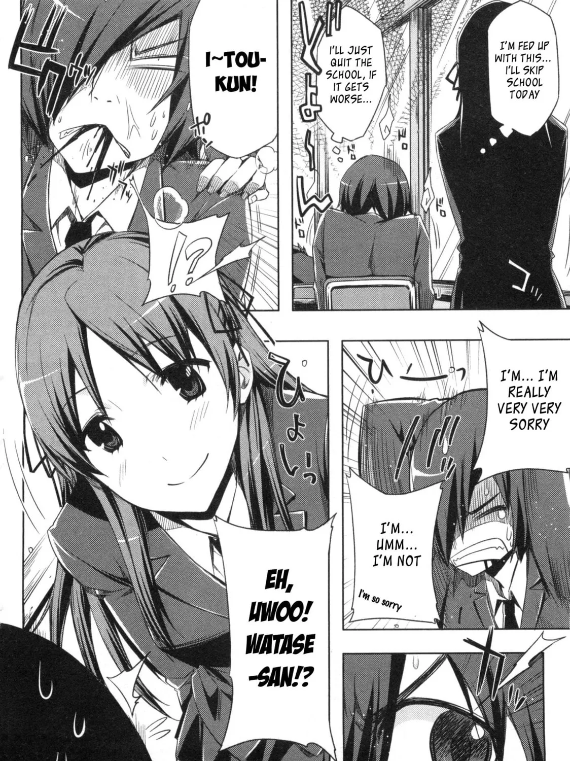 Koaka Head Chapter 1 page 45 - 