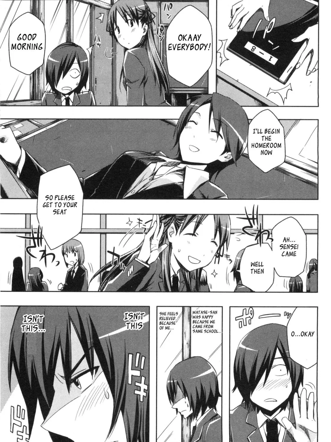 Koaka Head Chapter 1 page 55 - 