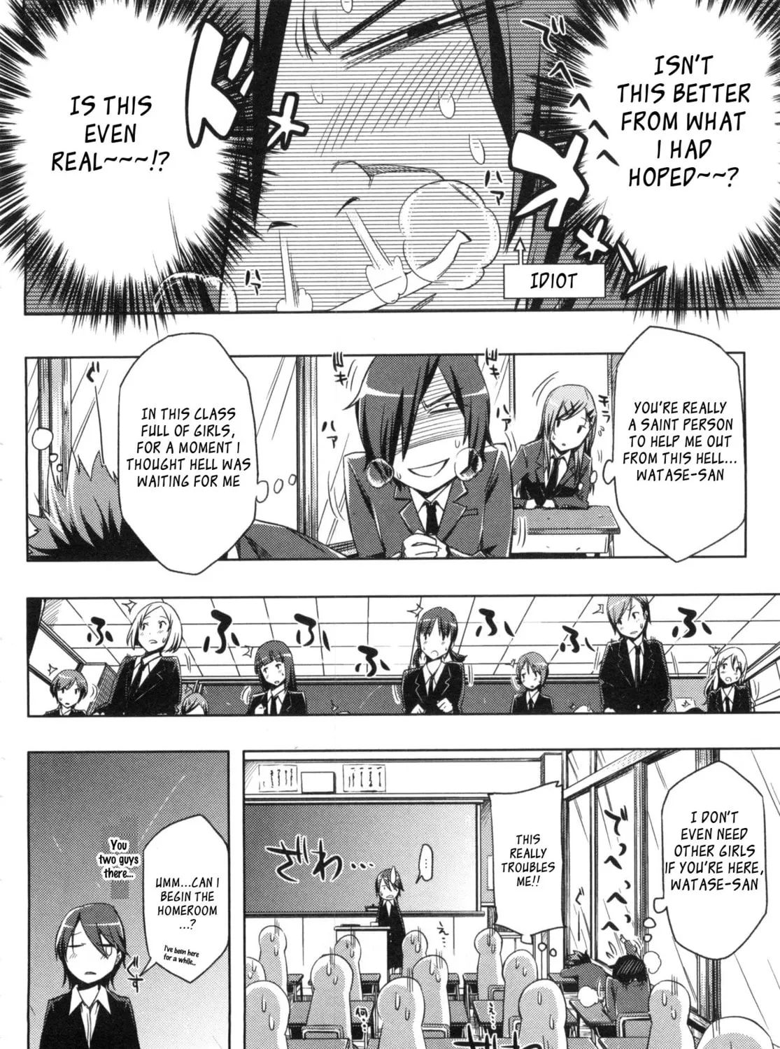 Koaka Head Chapter 1 page 57 - 