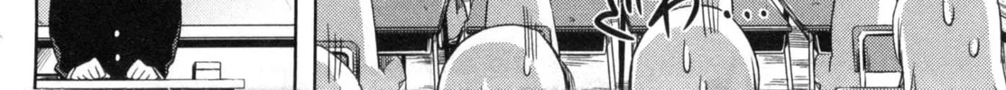 Koaka Head Chapter 1 page 58 - 