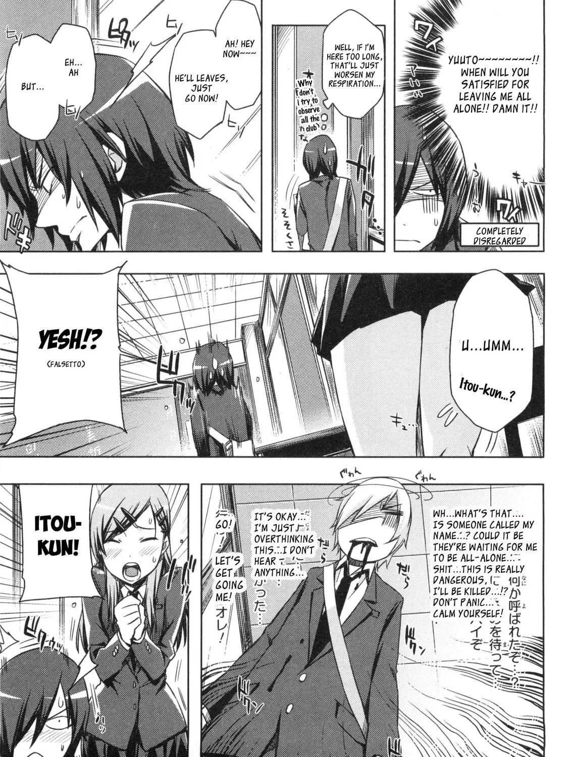 Koaka Head Chapter 1 page 63 - 