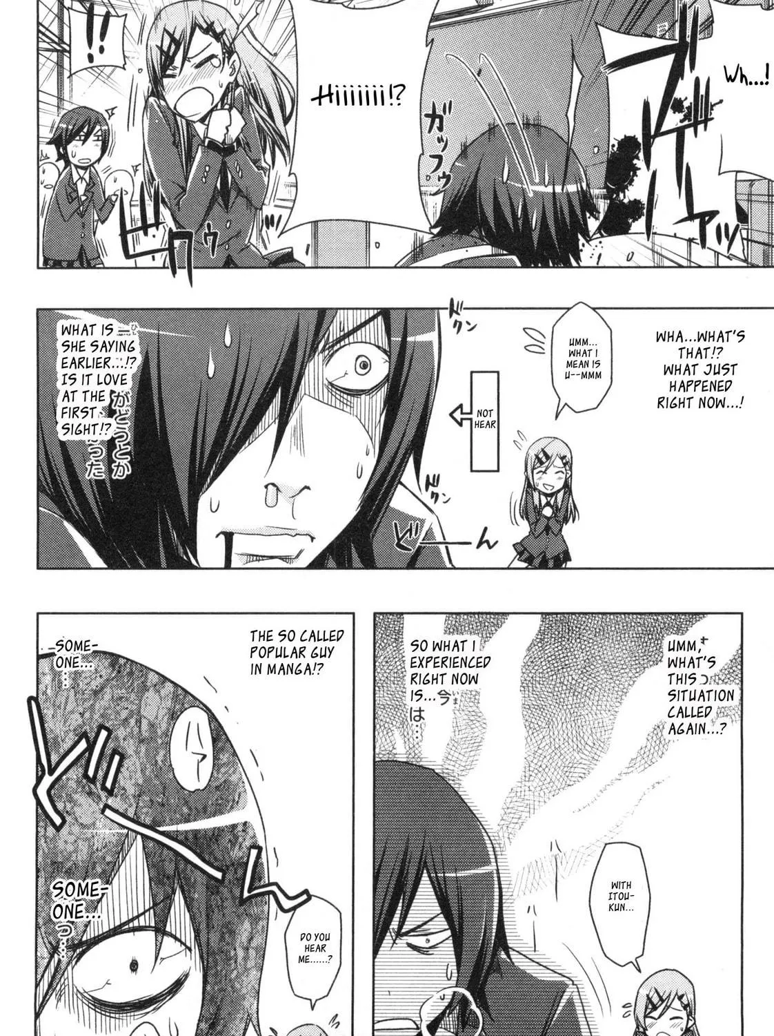 Koaka Head Chapter 1 page 69 - 