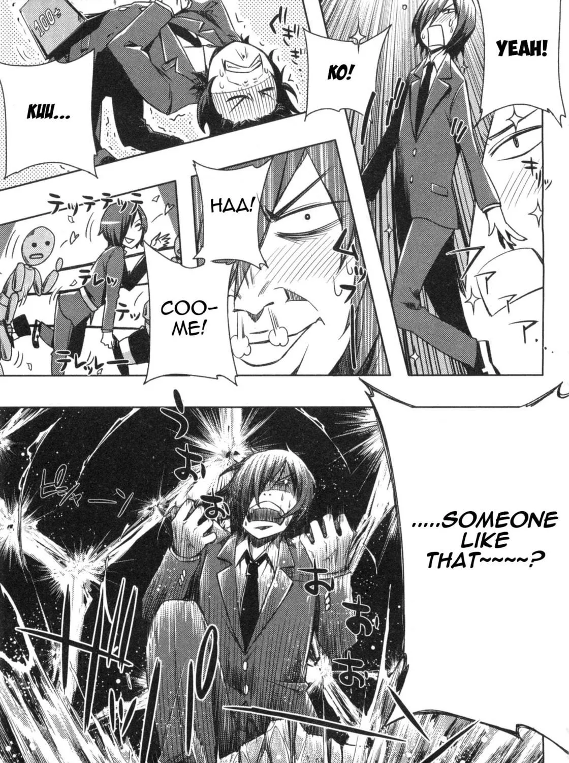 Koaka Head Chapter 1 page 71 - 