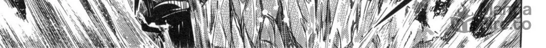 Koaka Head Chapter 1 page 72 - 