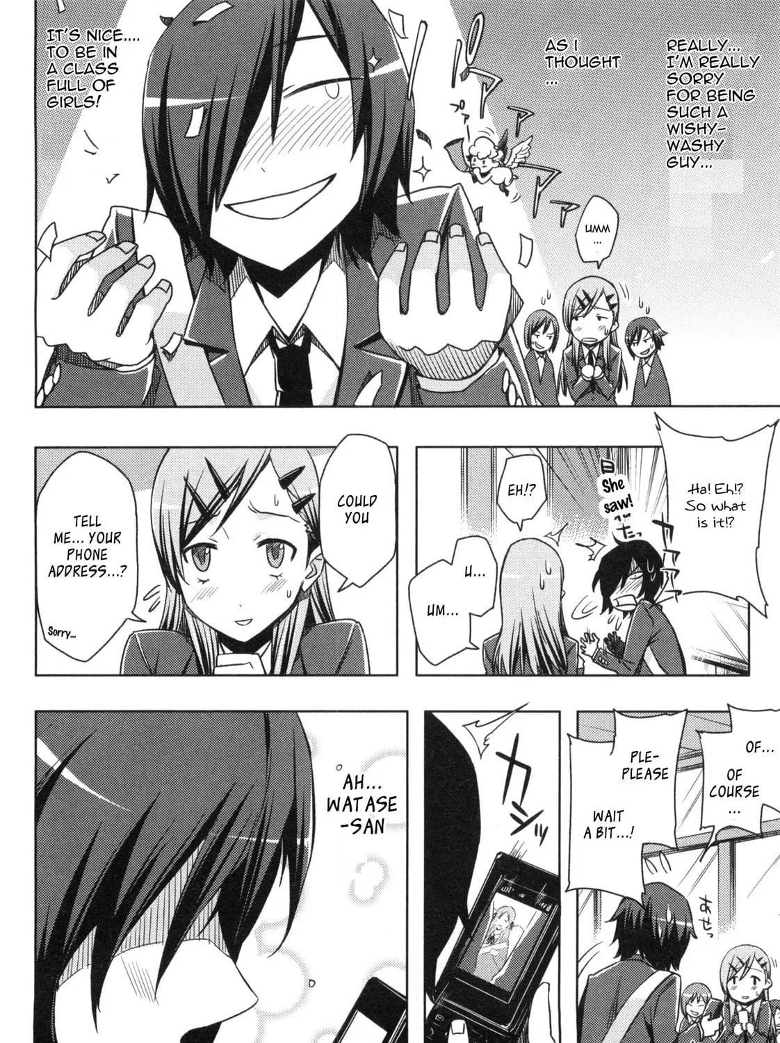 Koaka Head Chapter 1 page 73 - 