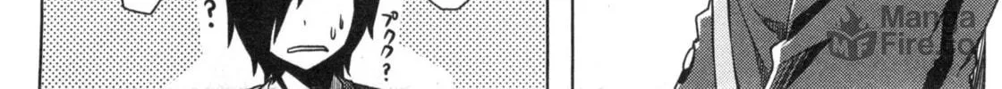 Koaka Head Chapter 1 page 78 - 