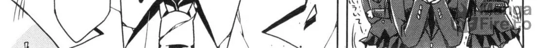 Koaka Head Chapter 1 page 80 - 