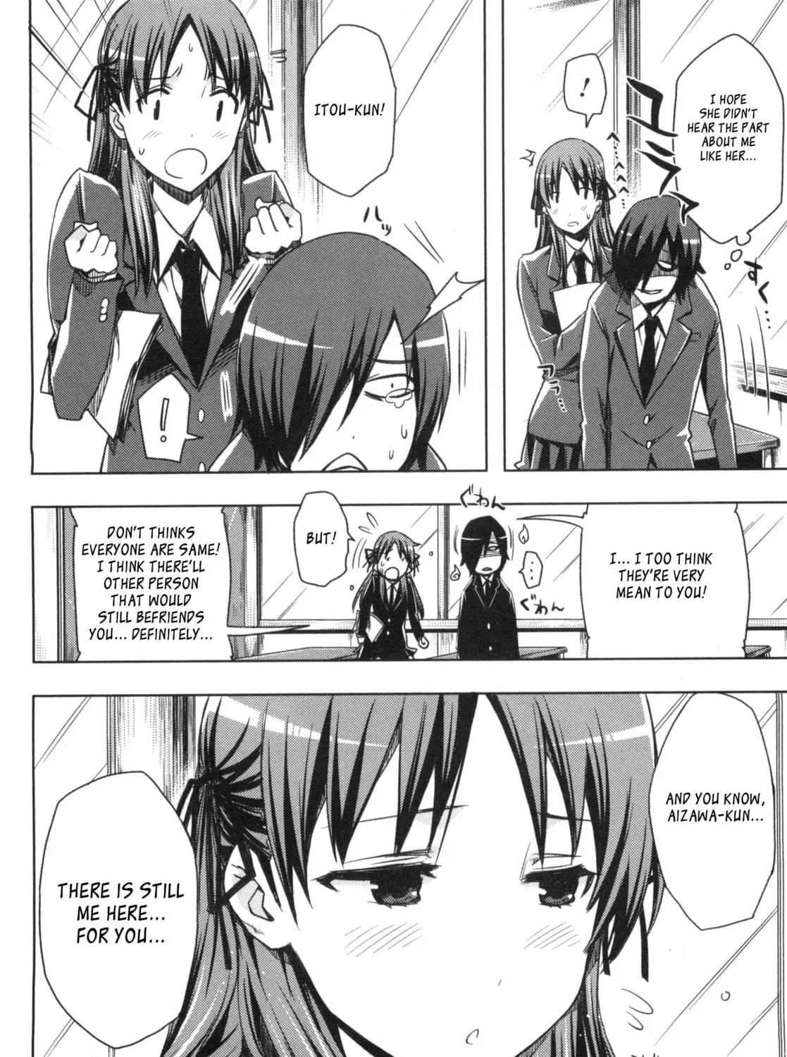 Koaka Head Chapter 1 page 85 - 