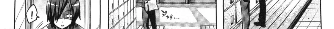 Koaka Head Chapter 1 page 98 - 