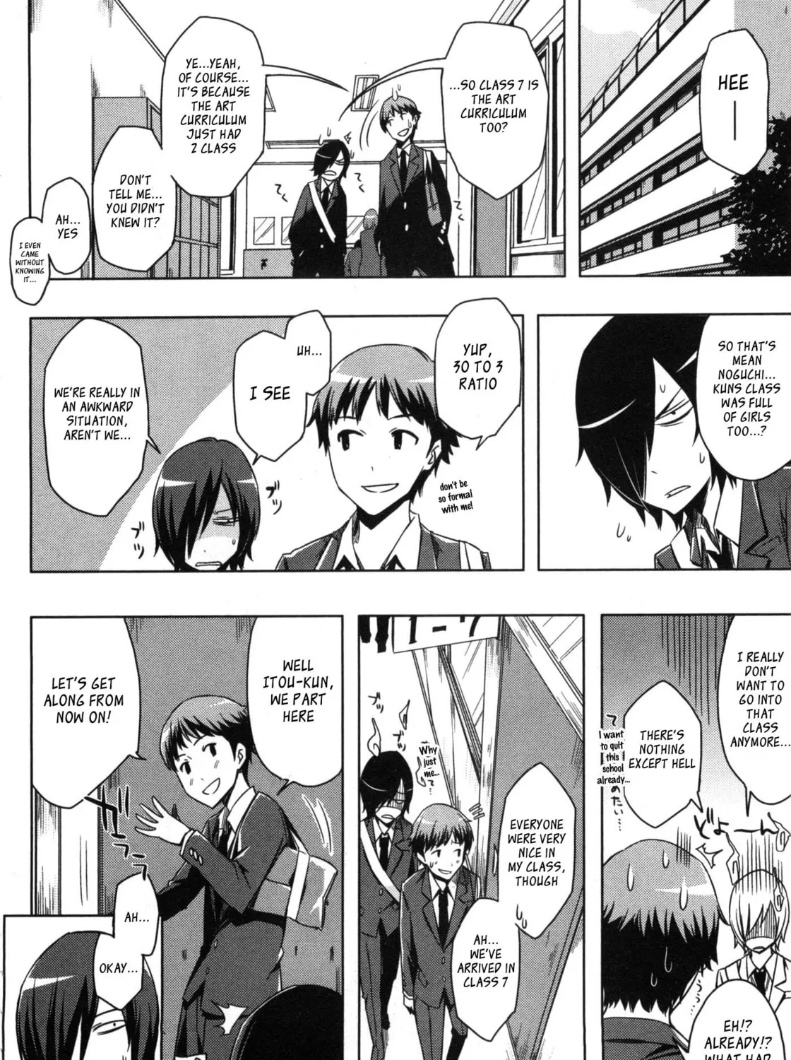 Koaka Head Chapter 2 page 15 - 