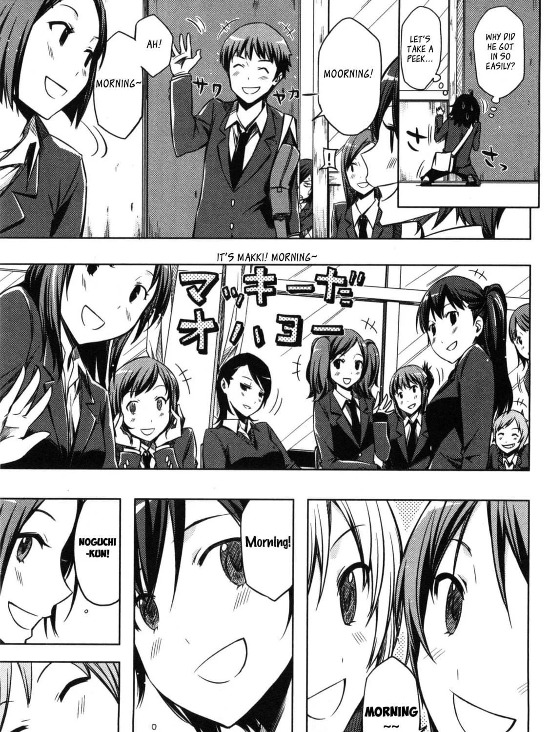 Koaka Head Chapter 2 page 17 - 