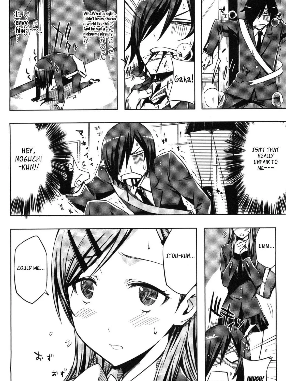 Koaka Head Chapter 2 page 19 - 