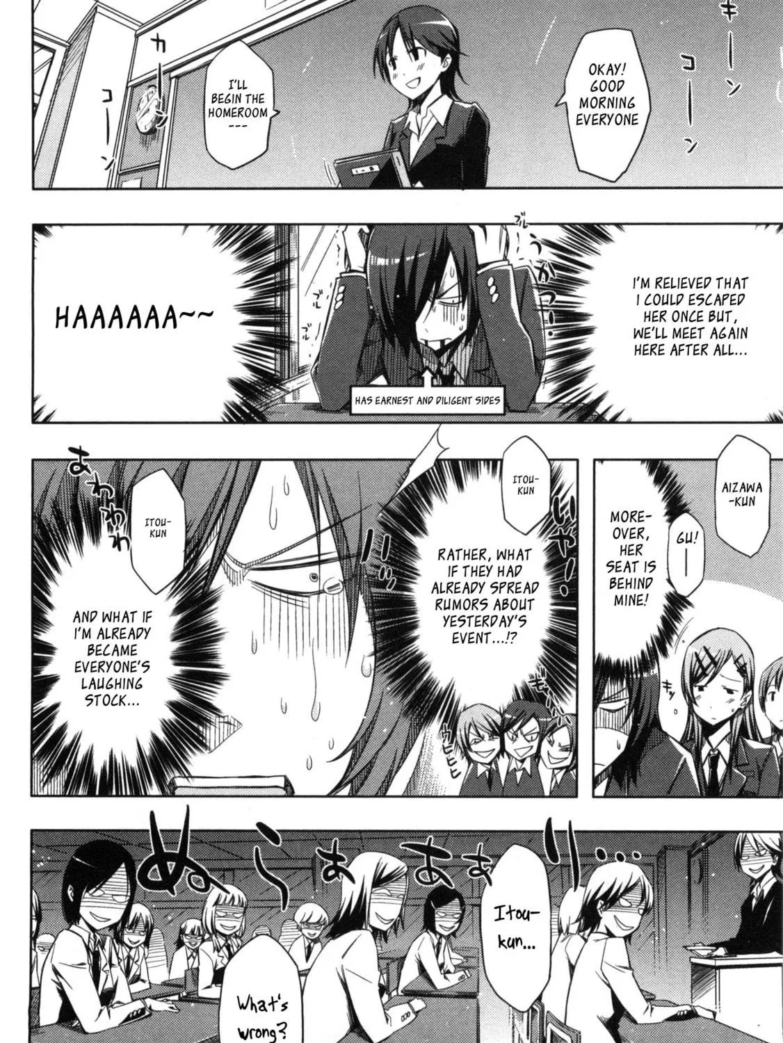 Koaka Head Chapter 2 page 23 - 