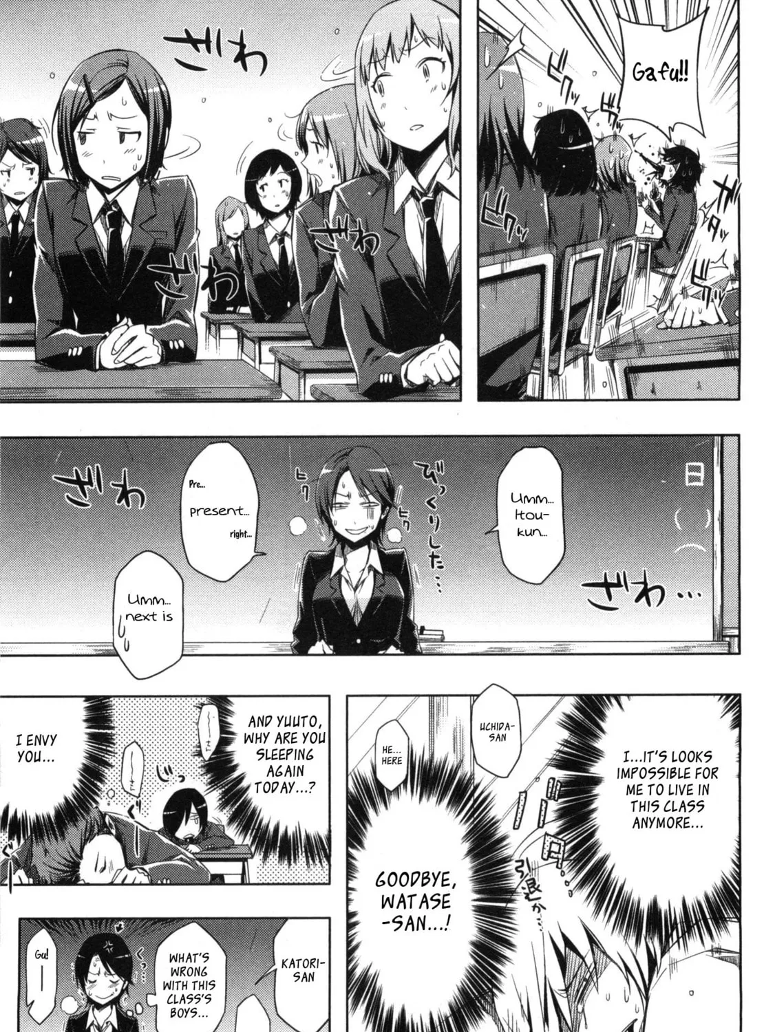 Koaka Head Chapter 2 page 25 - 