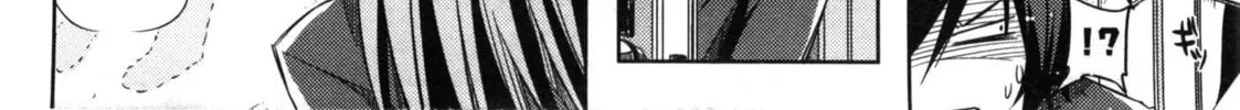 Koaka Head Chapter 2 page 28 - 
