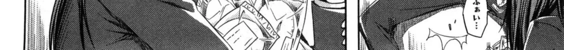 Koaka Head Chapter 2 page 32 - 