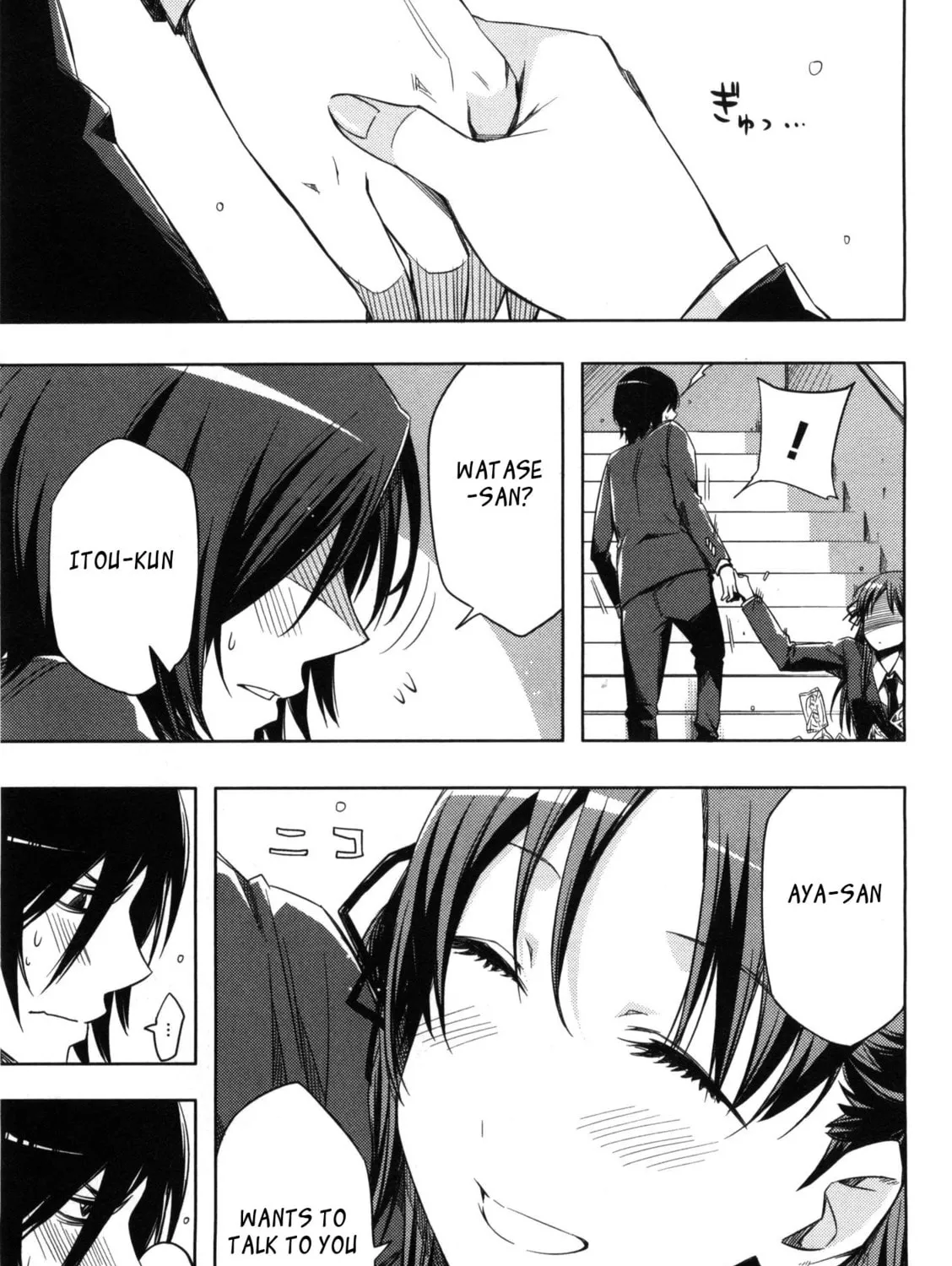 Koaka Head Chapter 2 page 37 - 