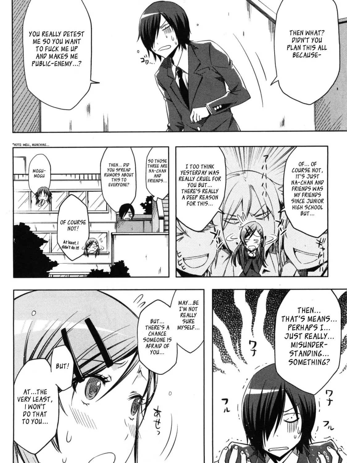 Koaka Head Chapter 2 page 43 - 