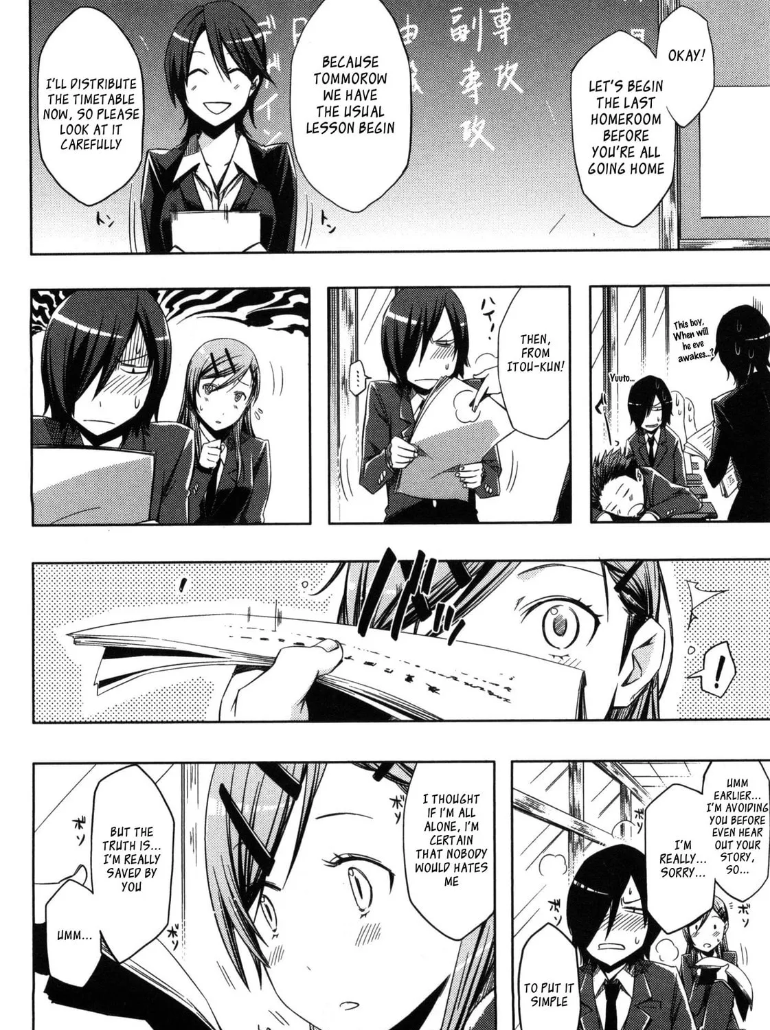 Koaka Head Chapter 2 page 51 - 