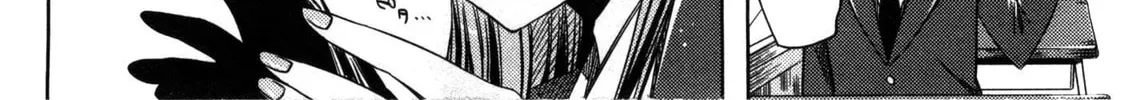 Koaka Head Chapter 2 page 52 - 