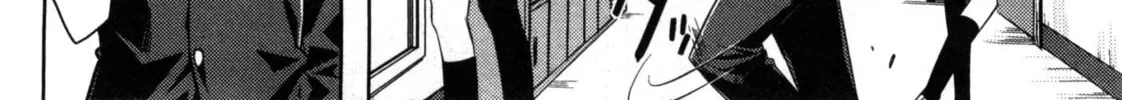 Koaka Head Chapter 2 page 56 - 