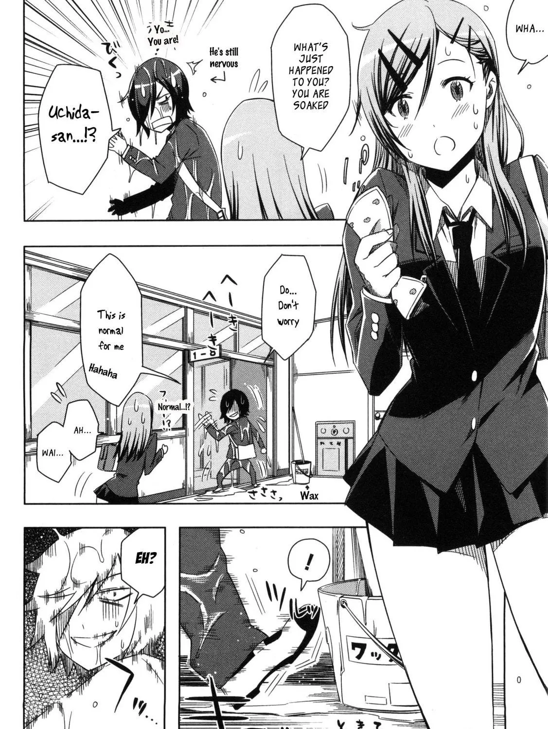 Koaka Head Chapter 3 page 11 - 