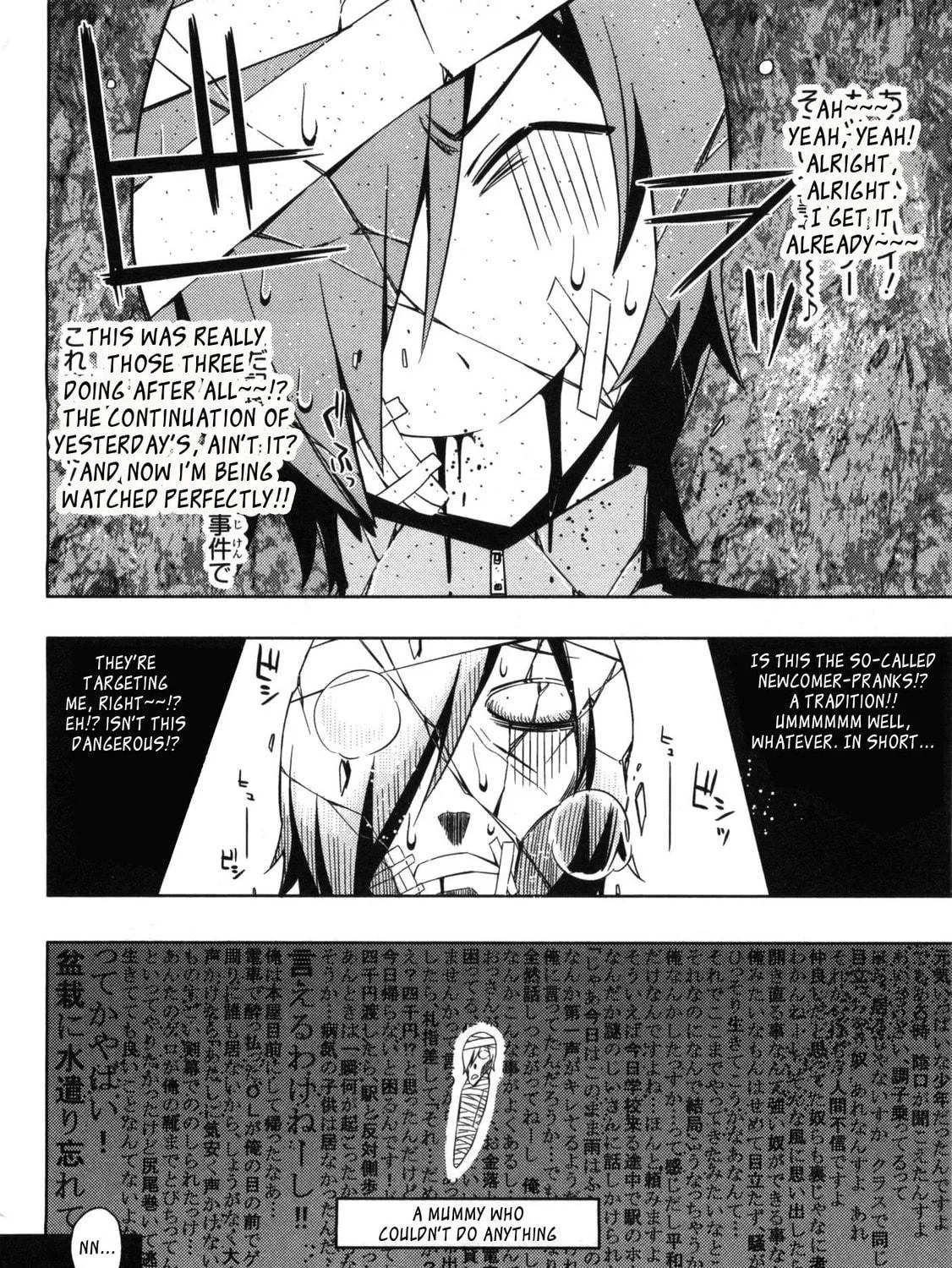 Koaka Head Chapter 3 page 19 - 