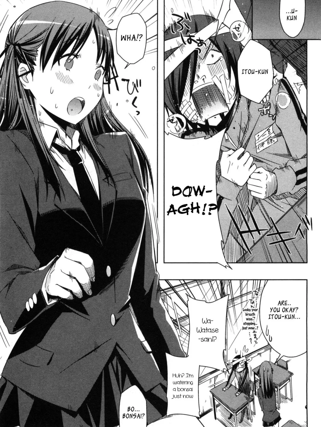 Koaka Head Chapter 3 page 21 - 