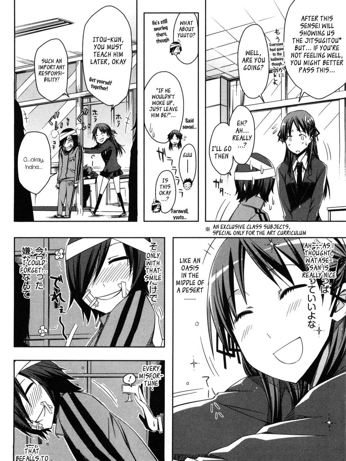 Koaka Head Chapter 3 page 23 - 