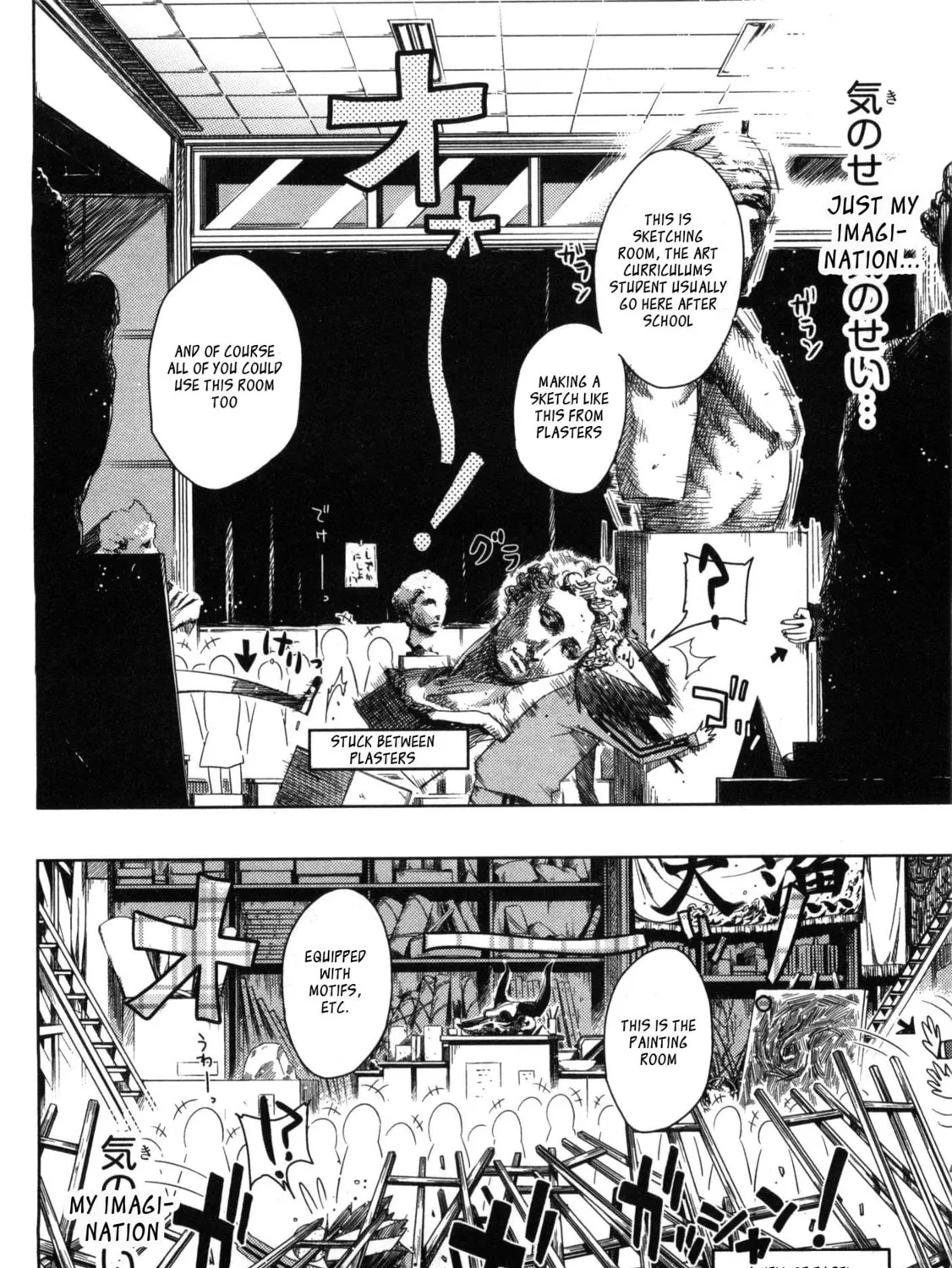 Koaka Head Chapter 3 page 27 - 