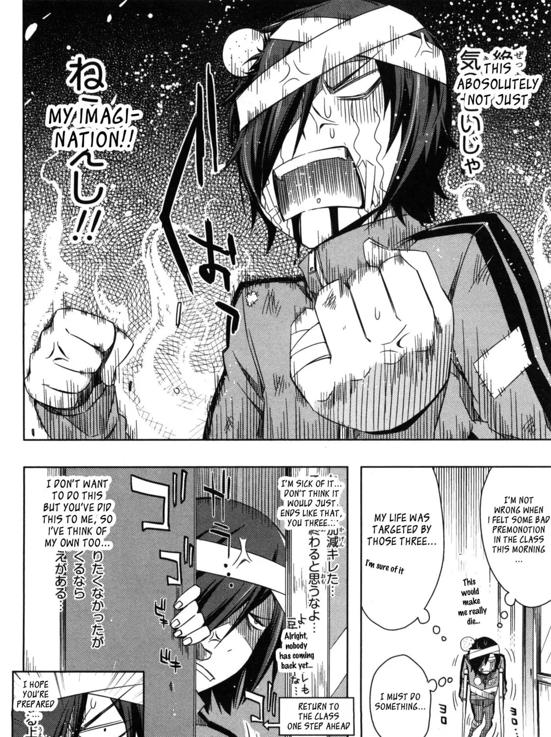 Koaka Head Chapter 3 page 31 - 