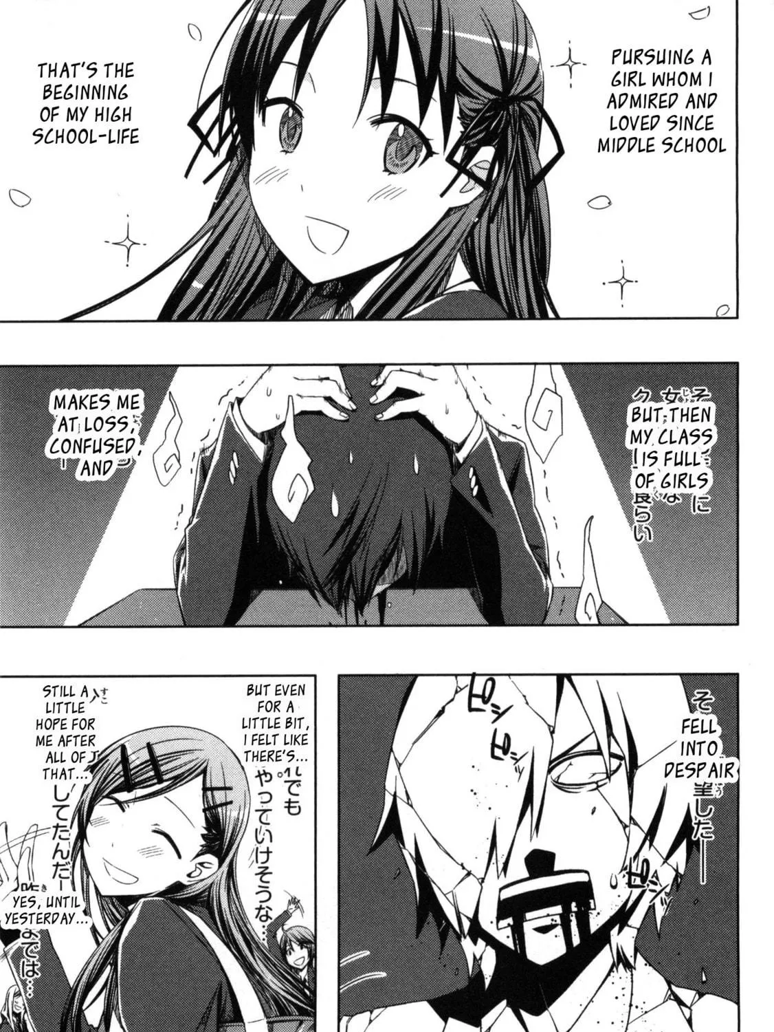 Koaka Head Chapter 3 page 5 - 