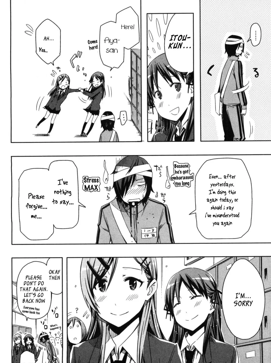 Koaka Head Chapter 3 page 43 - 