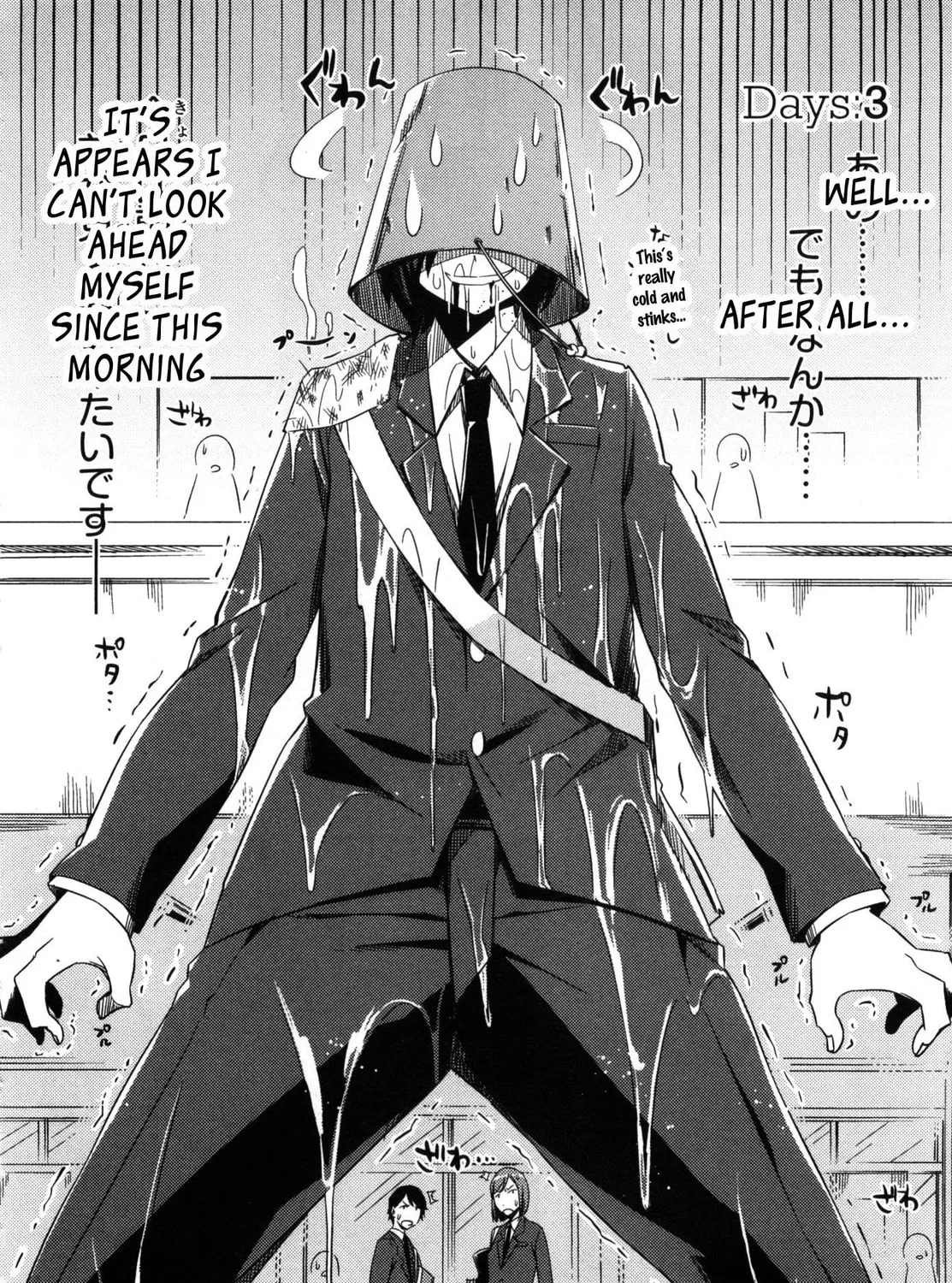 Koaka Head Chapter 3 page 7 - 