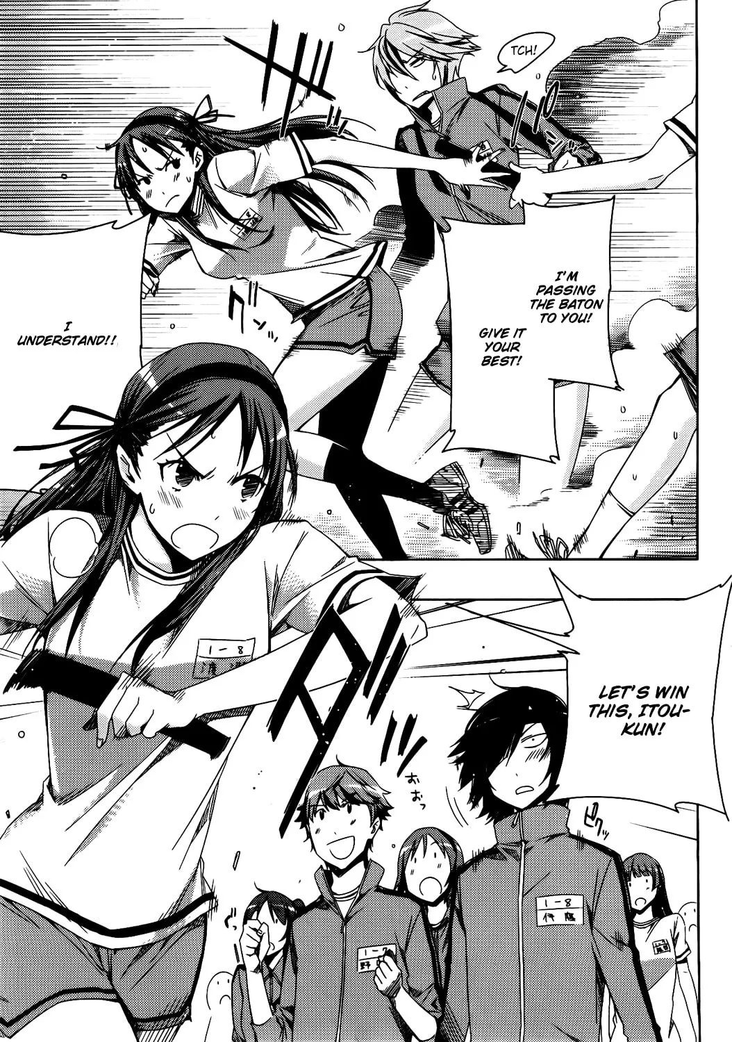 Koaka Head Chapter 4 page 16 - 