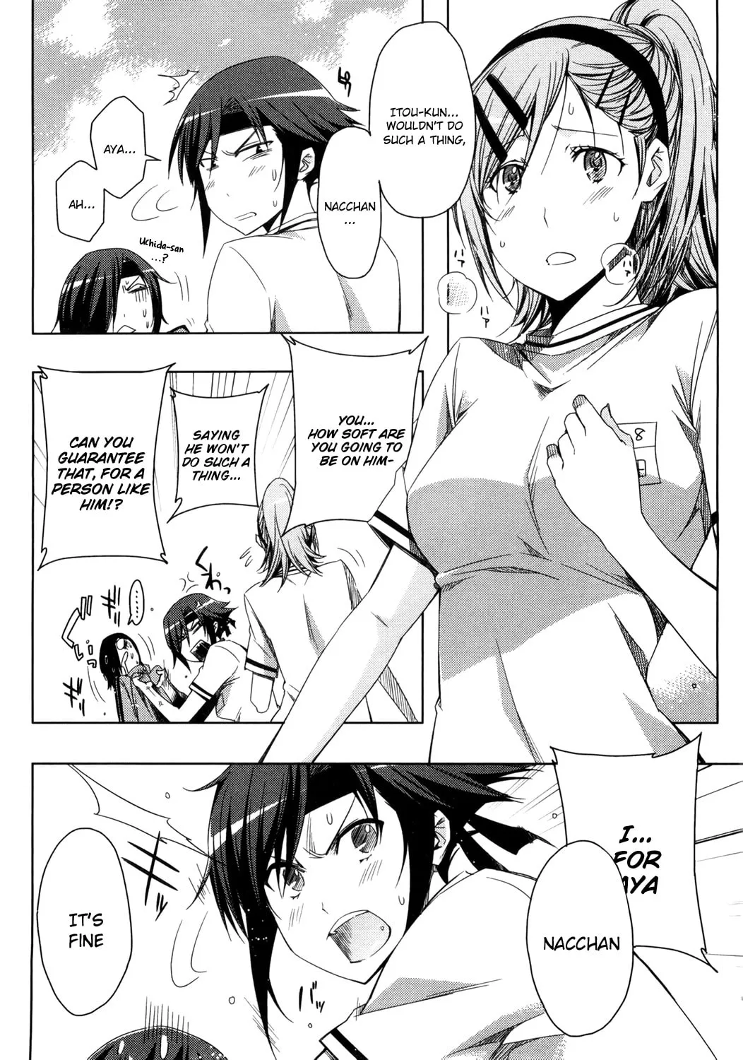 Koaka Head Chapter 5 page 17 - 