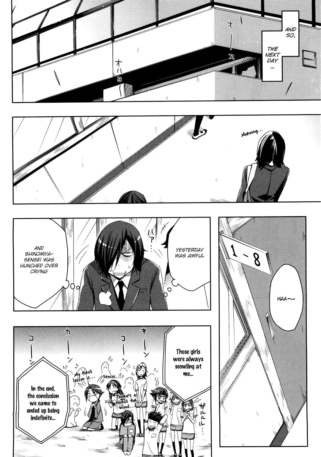 Koaka Head Chapter 5 page 23 - 