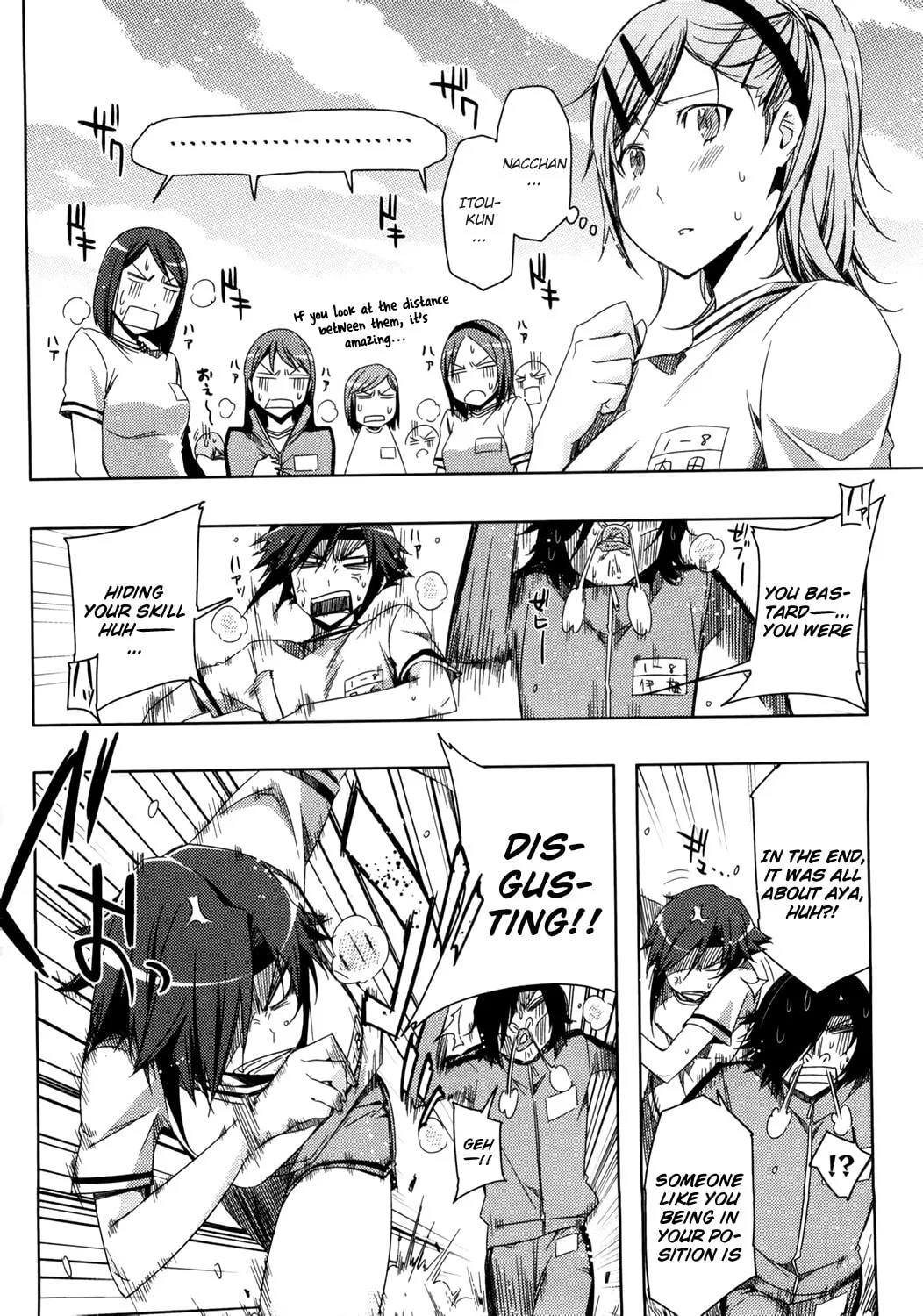 Koaka Head Chapter 5 page 7 - 