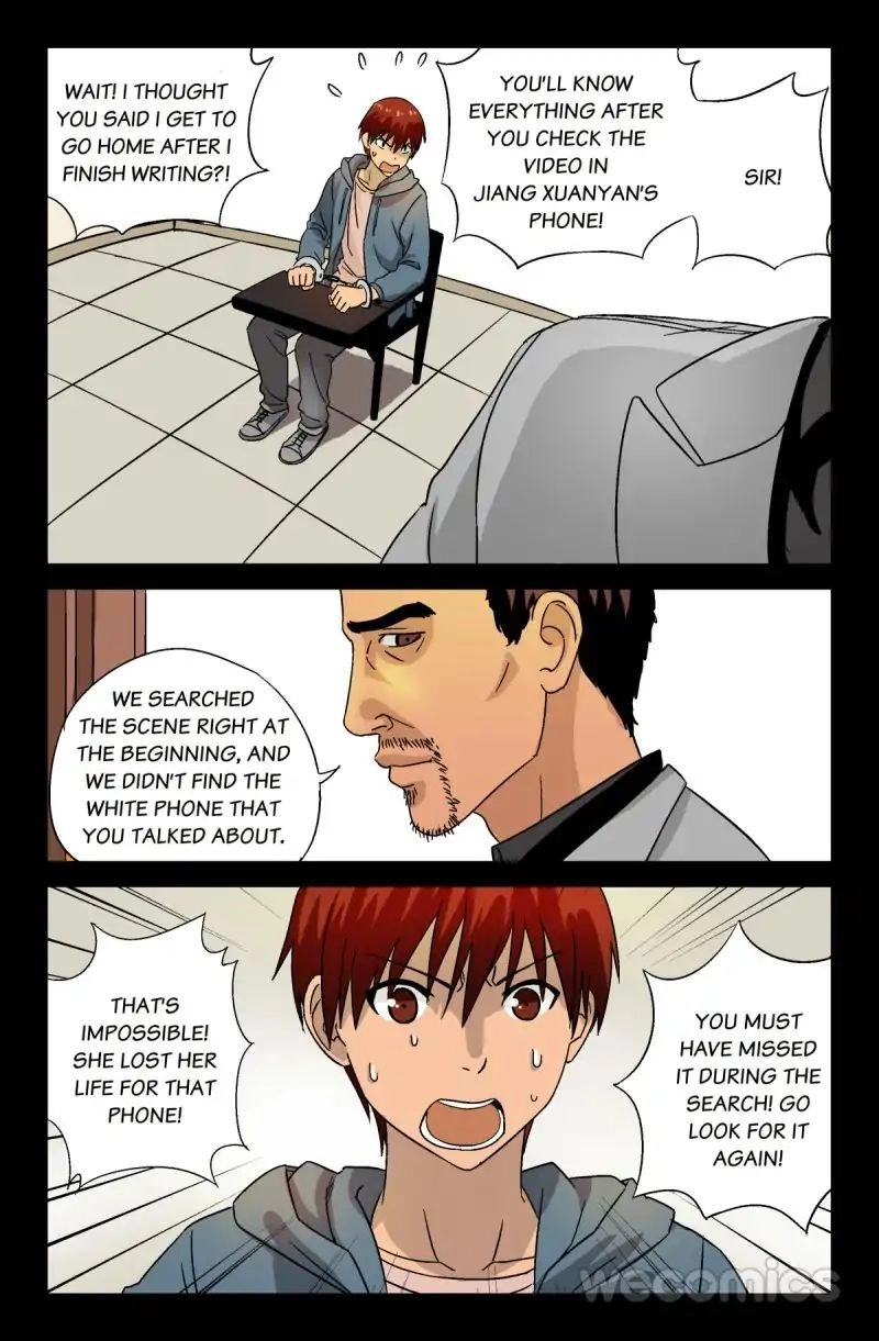 Koakuma Meringue Chapter 10 page 4 - 
