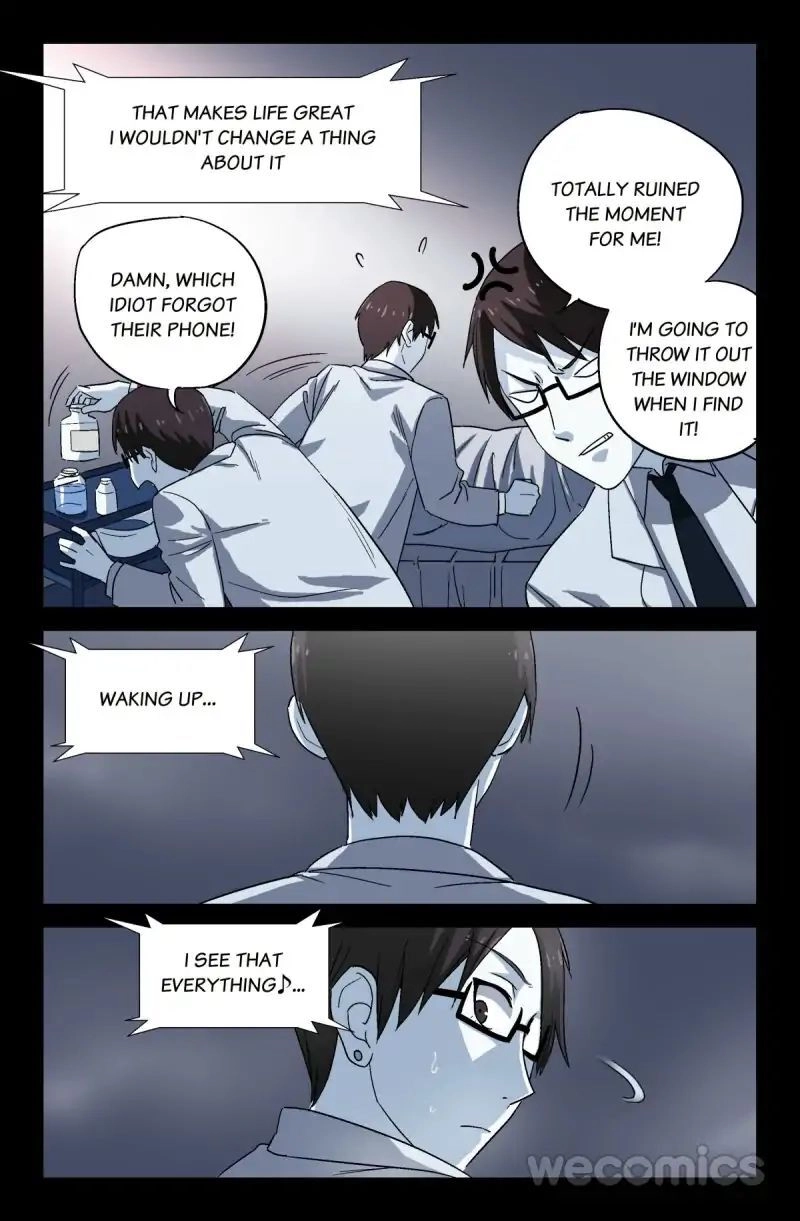 Koakuma Meringue Chapter 13 page 2 - 