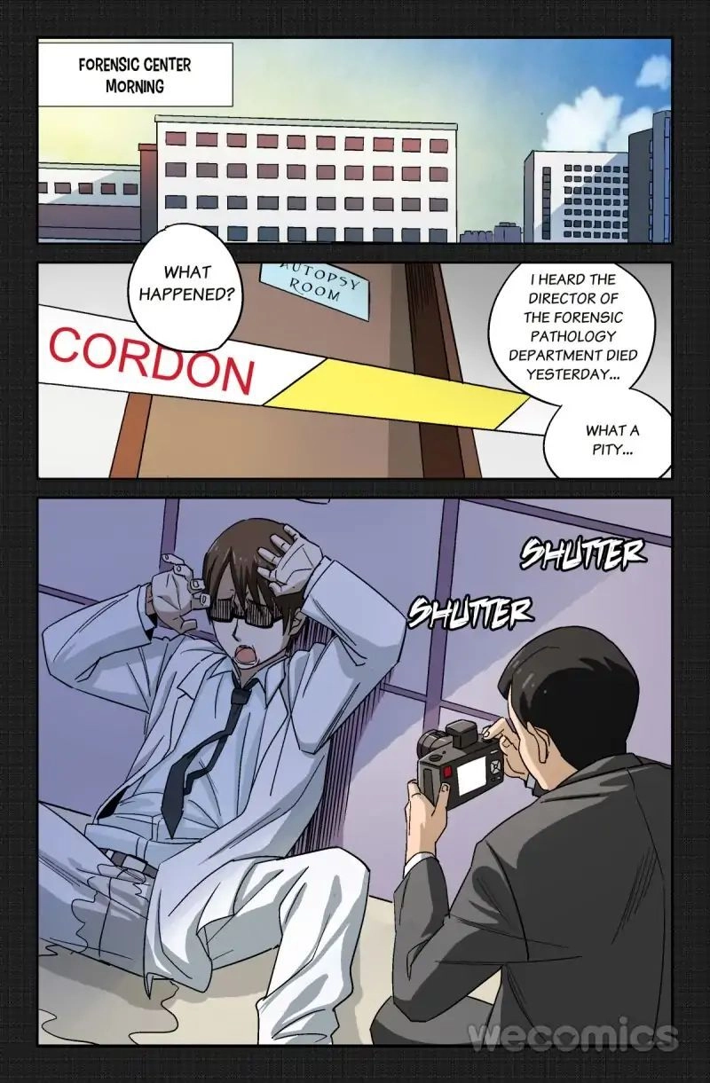 Koakuma Meringue Chapter 13 page 8 - 