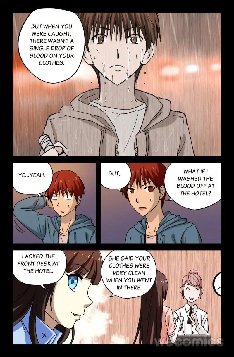 Koakuma Meringue Chapter 17 page 3 - 