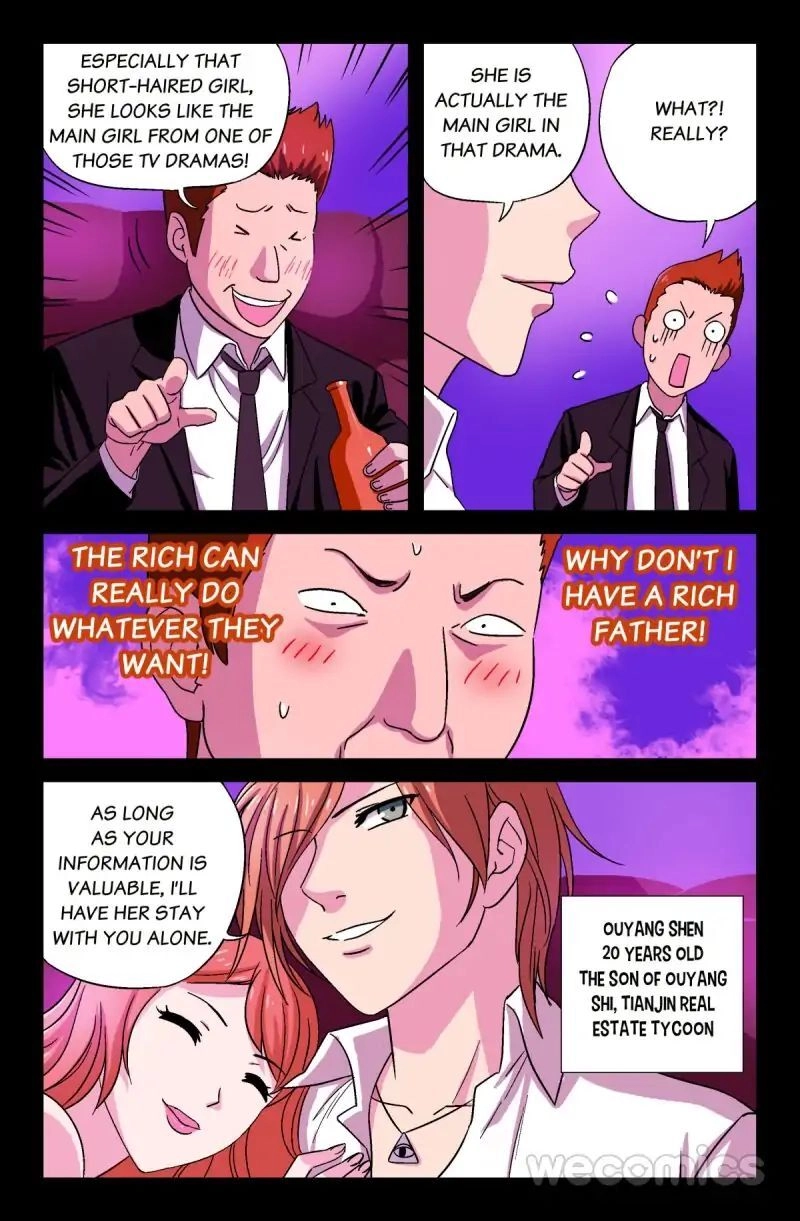 Koakuma Meringue Chapter 17 page 8 - 