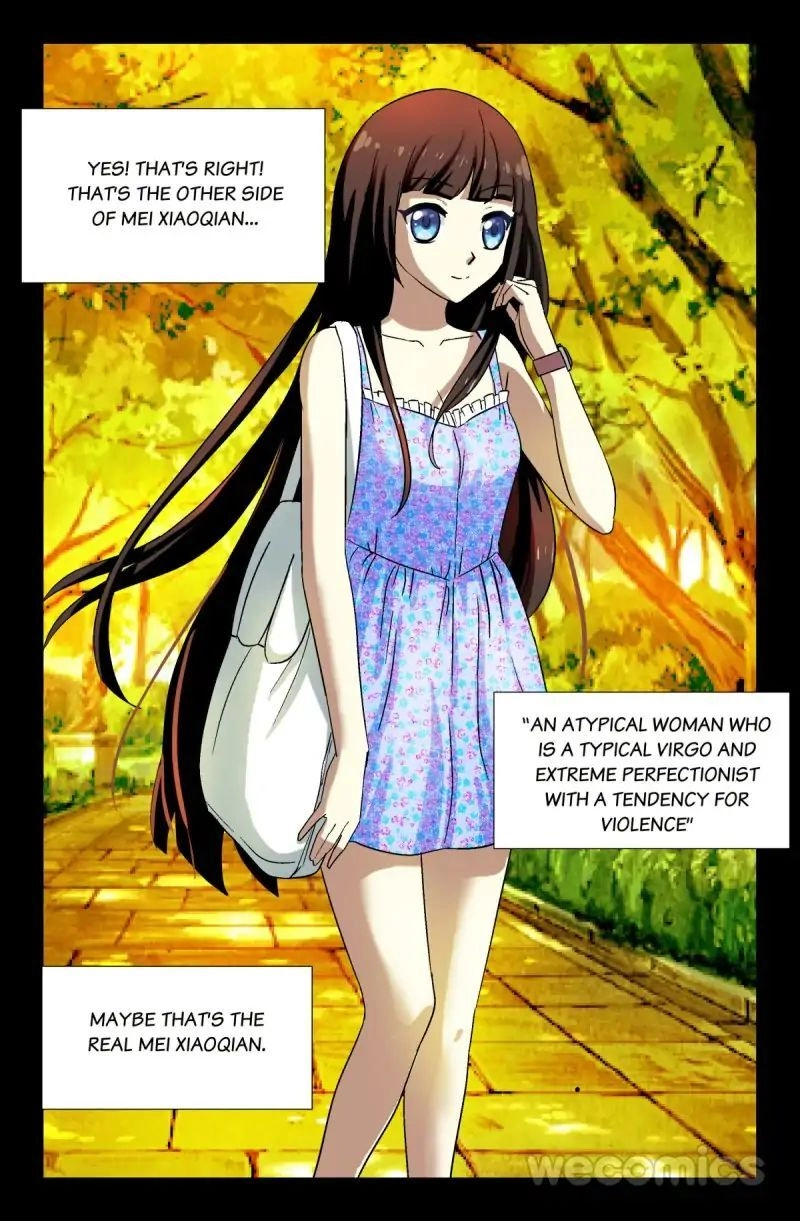 Koakuma Meringue Chapter 18 page 8 - 